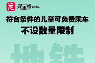 利雅得胜利官推发布视频，球队目前在深圳进行室内训练